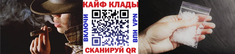 Наркошоп купить A PVP  Cocaine  MDMA  Марихуана  ГАШИШ  Меф мяу мяу  Заводоуковск