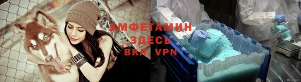 кокс Заречный