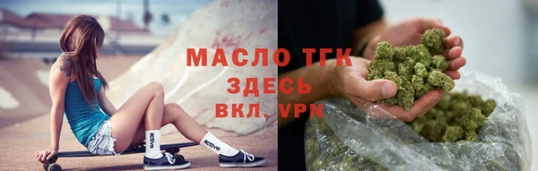 марки lsd Новокубанск