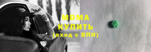 2c-b Заполярный