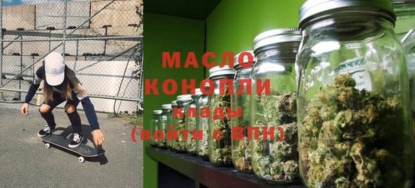 COCAINE Навашино