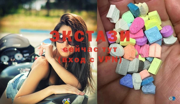 эйфоретик Надым