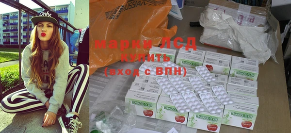 COCAINE Навашино