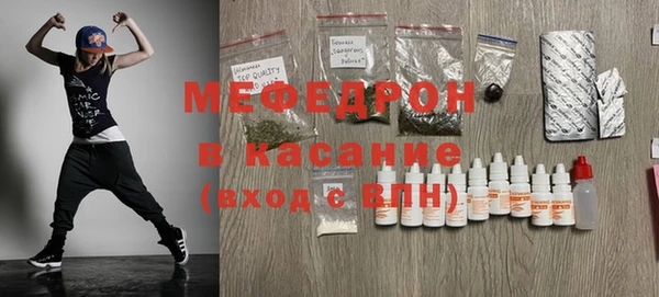 соль курить ск Наволоки