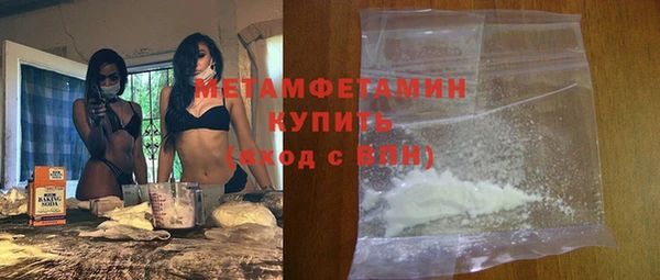 прущий лед Ивангород