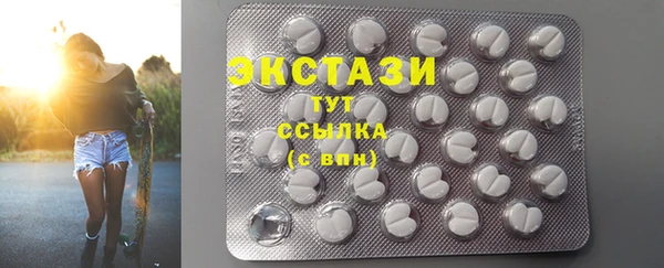 эйфоретик Надым