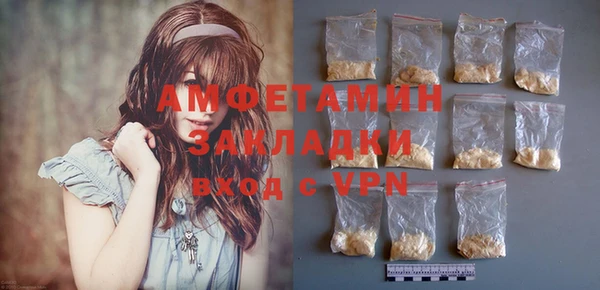 кокс Заречный