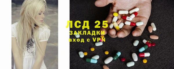 кокаин колумбия Новодвинск